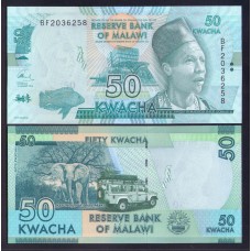 Малави 50 квача 2016г.